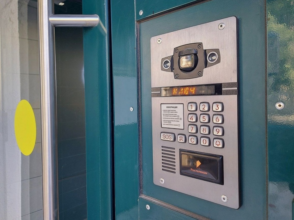 Умный домофон