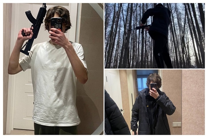    Фотографии с тг-канала подростка.