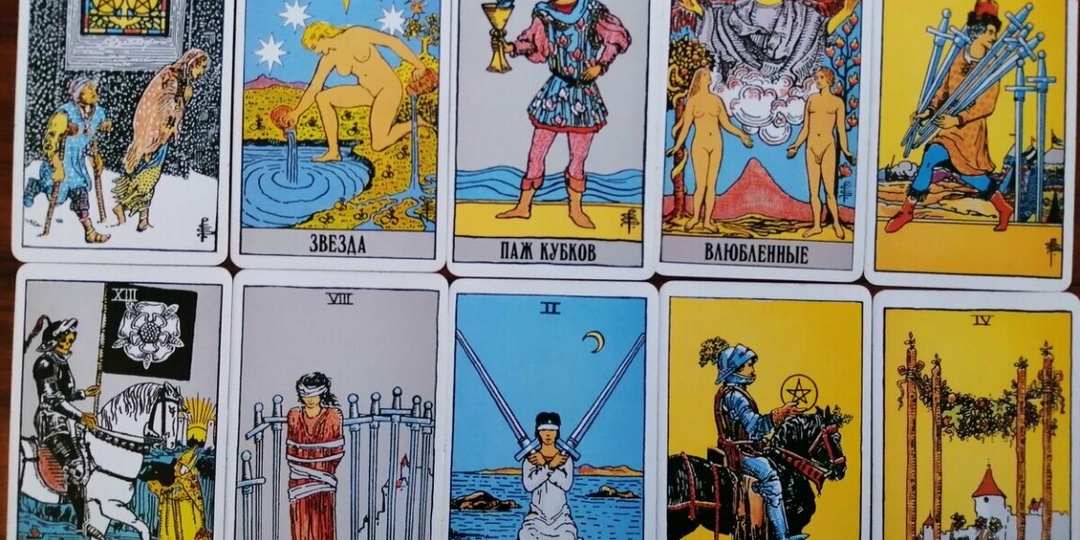 О чем вспоминает бывший... О чем сожалеет... Что ему безразлично...