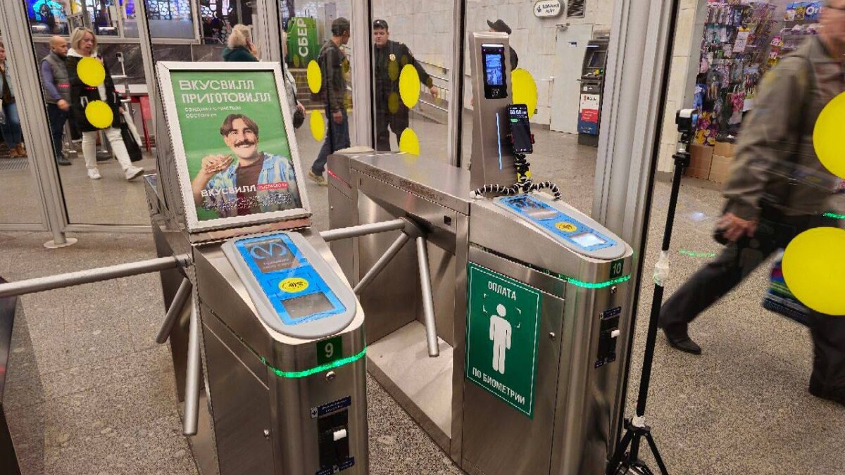   Telegram-канал Комитета по транспорту Петербурга