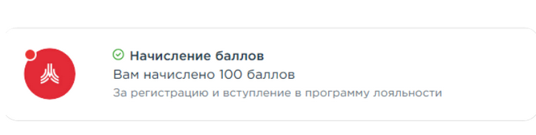 фото с сайта https://sport.mos.ru