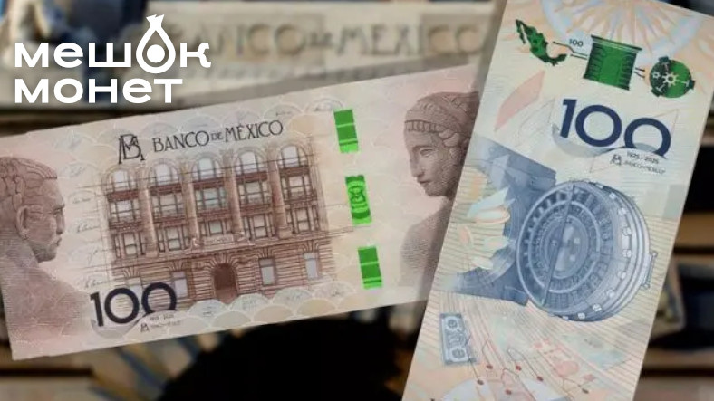    Обложка статьи