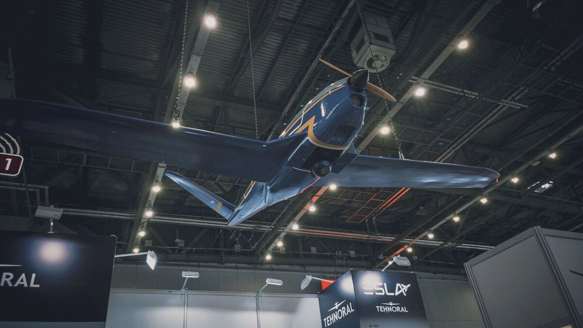    Атака БПЛА   1MI