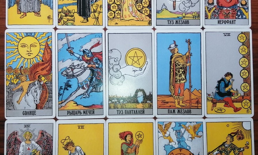 Бывший или нет...Хочет ли он вернуться...Что он осознал в разлуке...