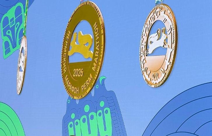    © Министерство спорта Пермского края
