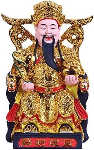 Встречаем Бога Богатства вечером 17 Февраля 2026г.