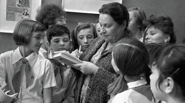    © РИА Новости . Лев Иванов