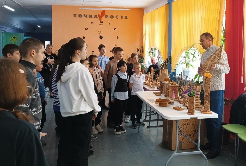    Фото: РДК. Газета "Земля"