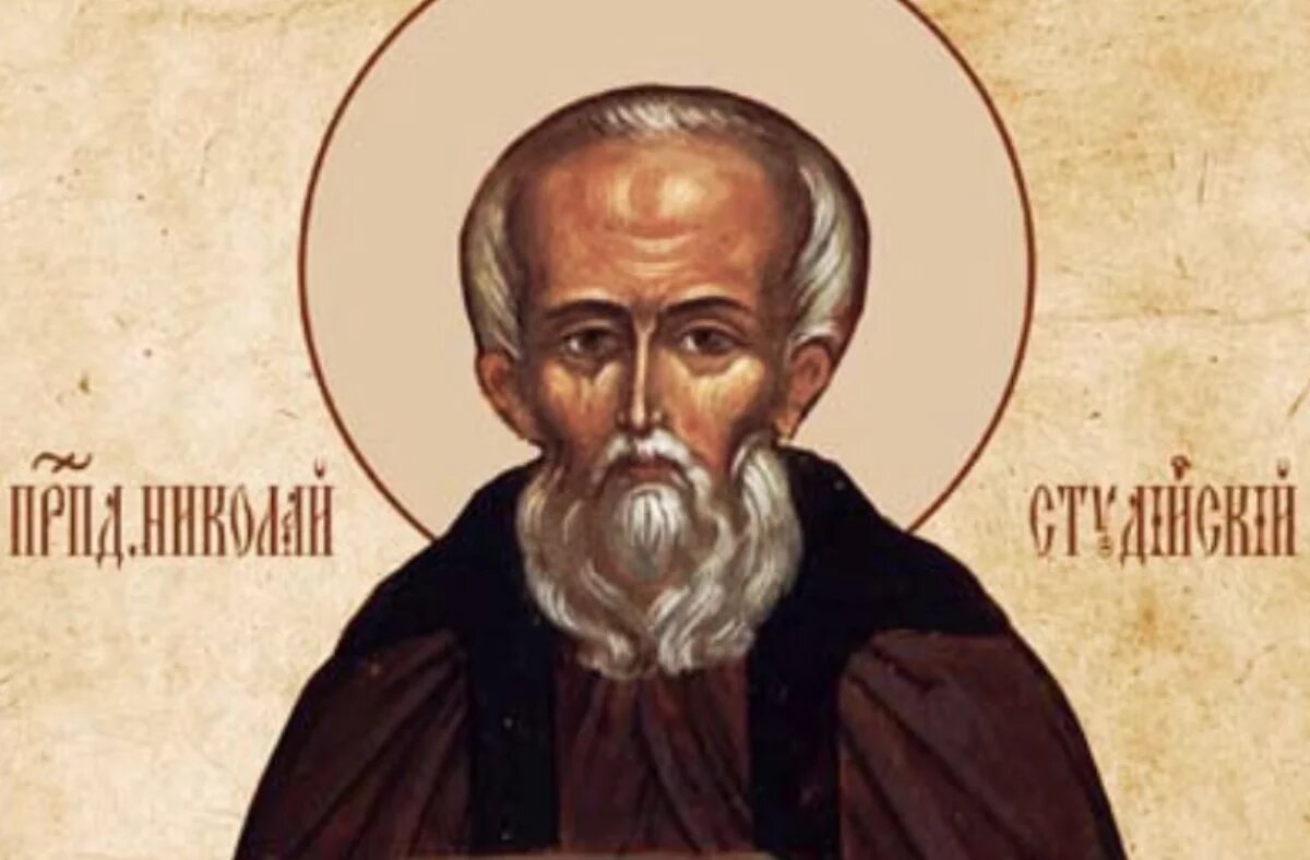    Впустит тьму в душу: