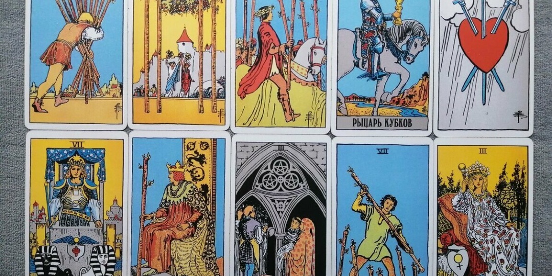 Разговор с его душой... Его откровения о вас...Выворачиваем его душу наизнанку...