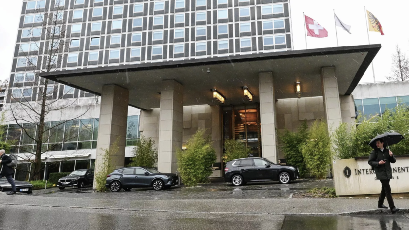   РИА Новости