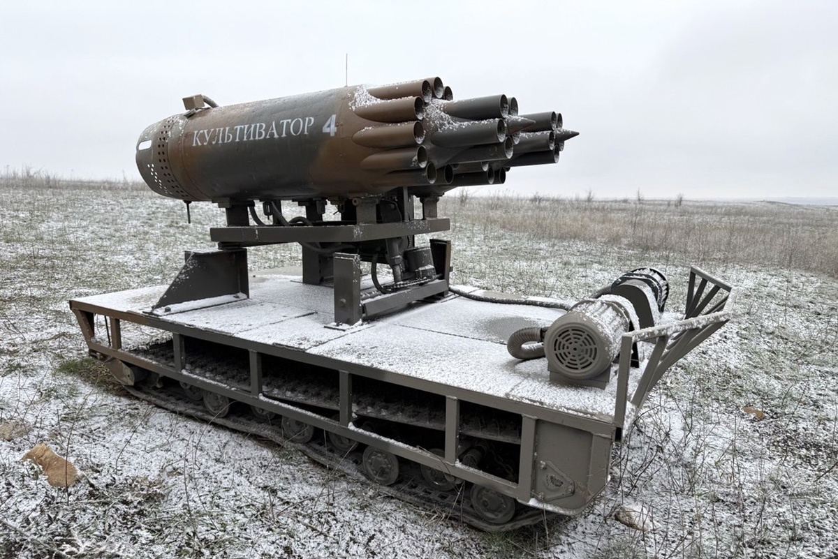    Культиватор./Добровольческий полк "Буревестник"