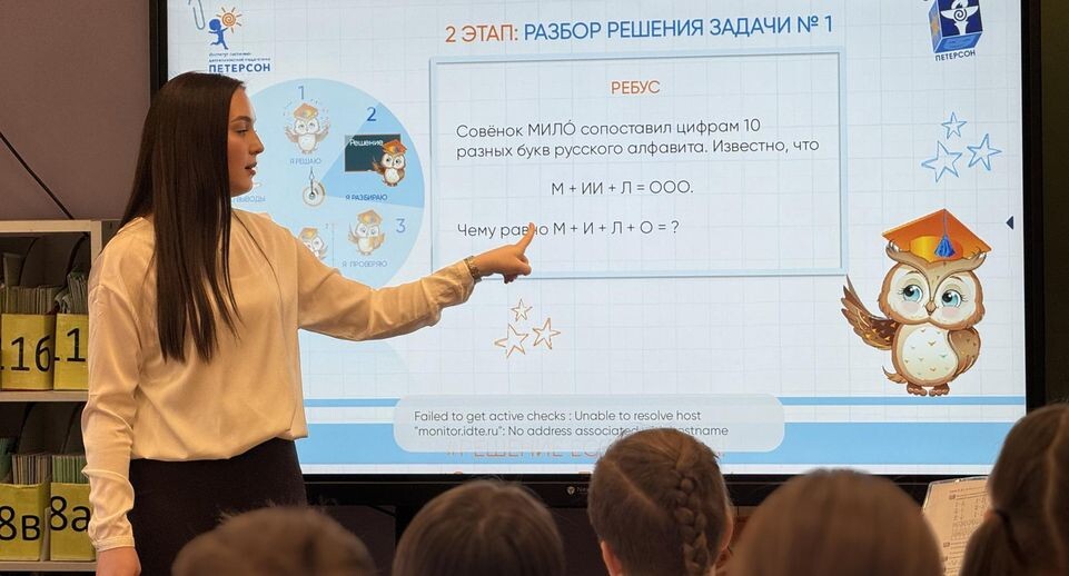    Полина Абраменко