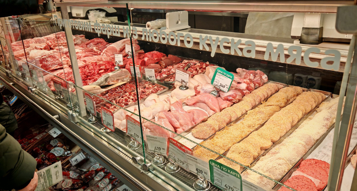    Фото: ПроГород