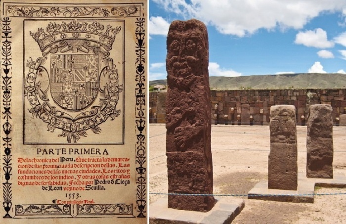 Первый труд, в котором упоминалось это государство, датируется XVI веком.