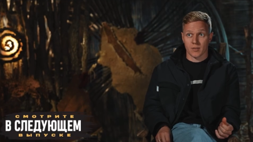 Кадр из шоу «Выжить в Стамбуле»