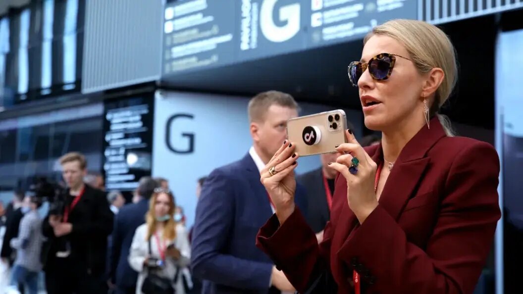    Коллаж Царьграда