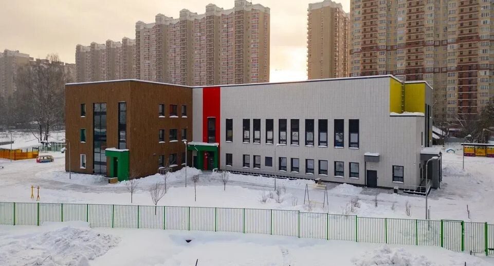    Министерство жилищной политики Московской области