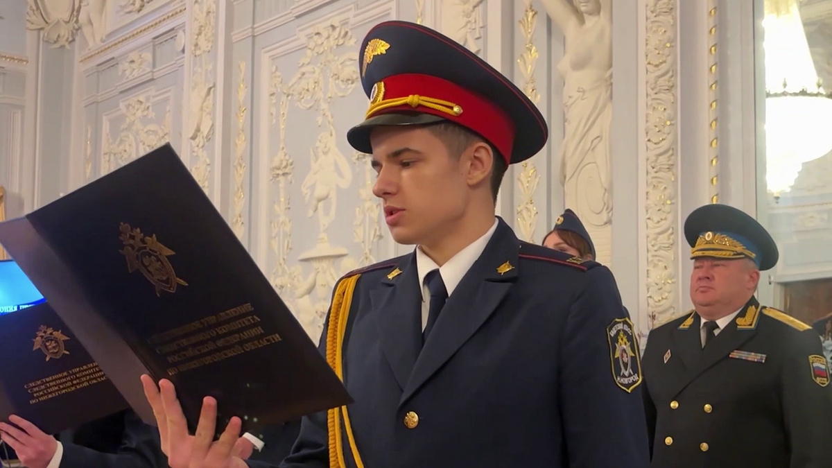    Первый канал