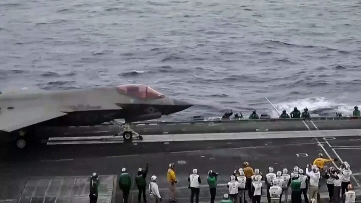    Первый канал