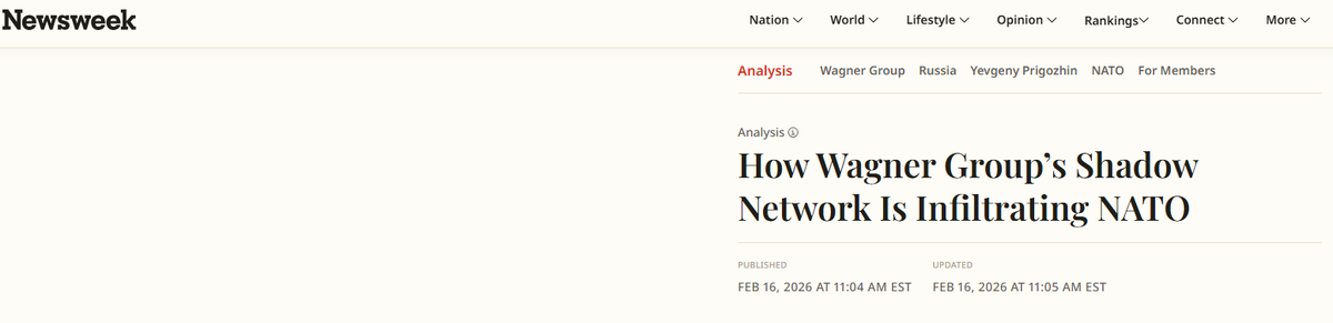 Как теневая сеть группы Вагнера проникает в НАТО