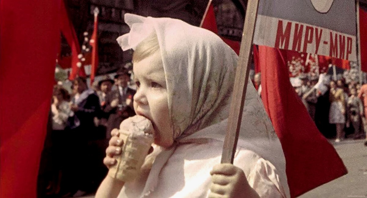 Источник: stihi.ru