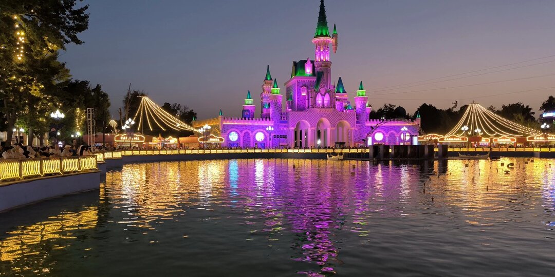 Парк развлечений Magic City в Ташкенте — стоит ли идти?