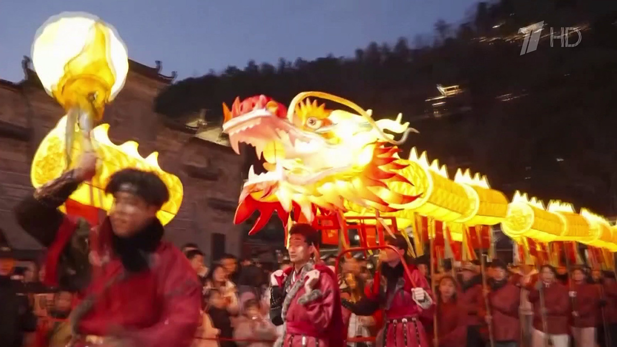    Первый канал