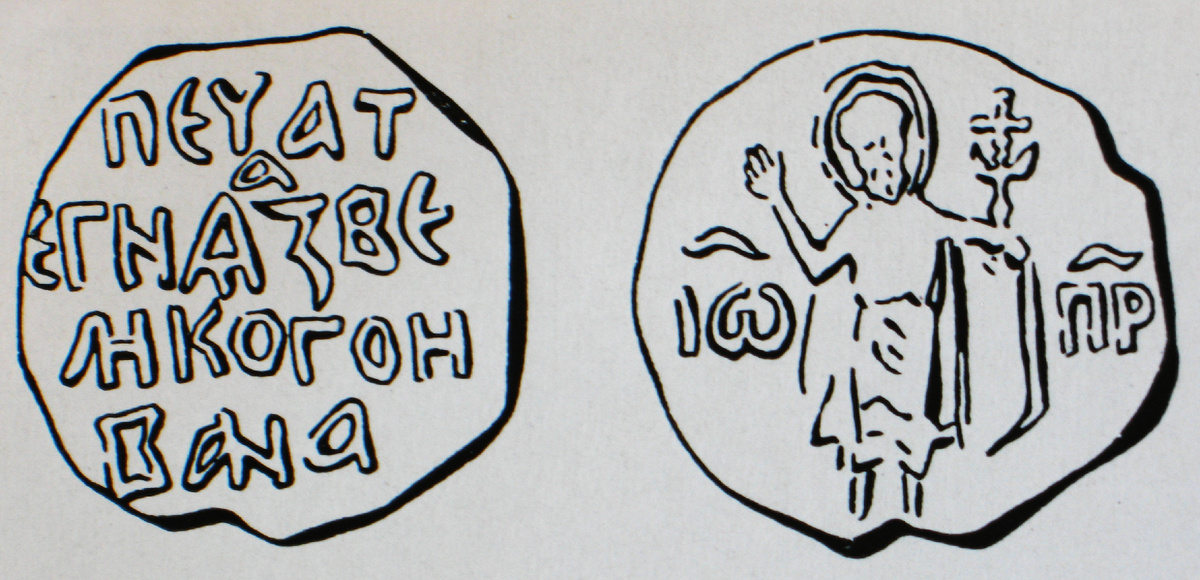 Печать Ивана Калиты