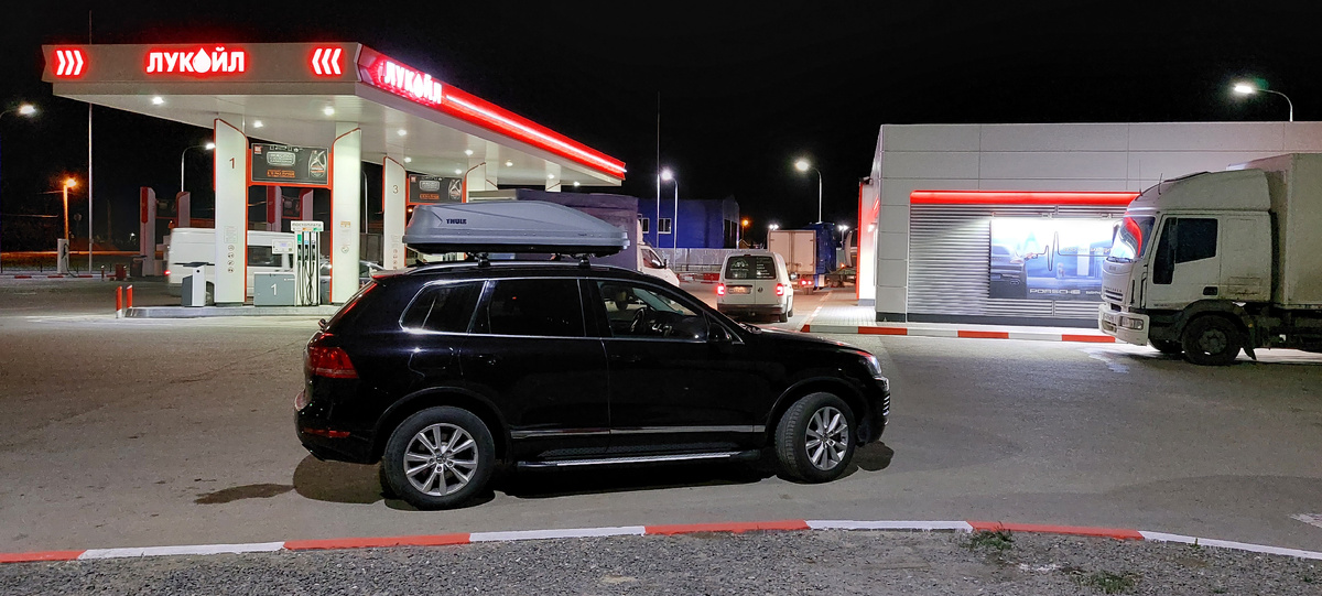 Первая остановка на АЗС Камышин