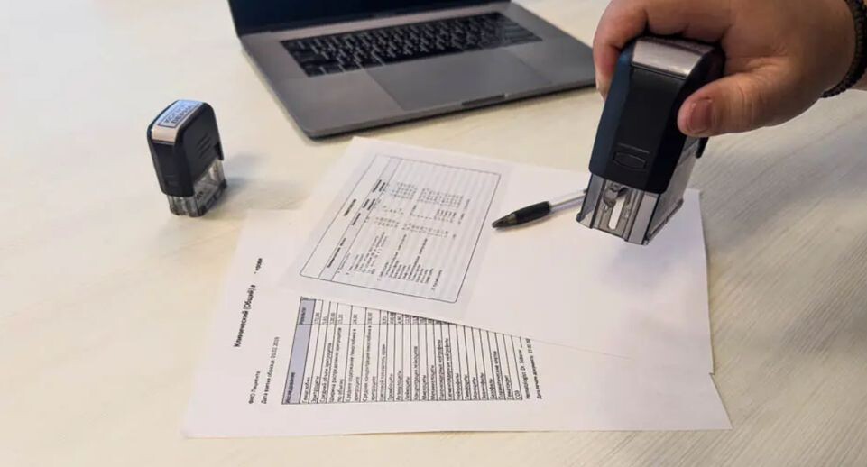    REGIONS/Владимир Ерастов