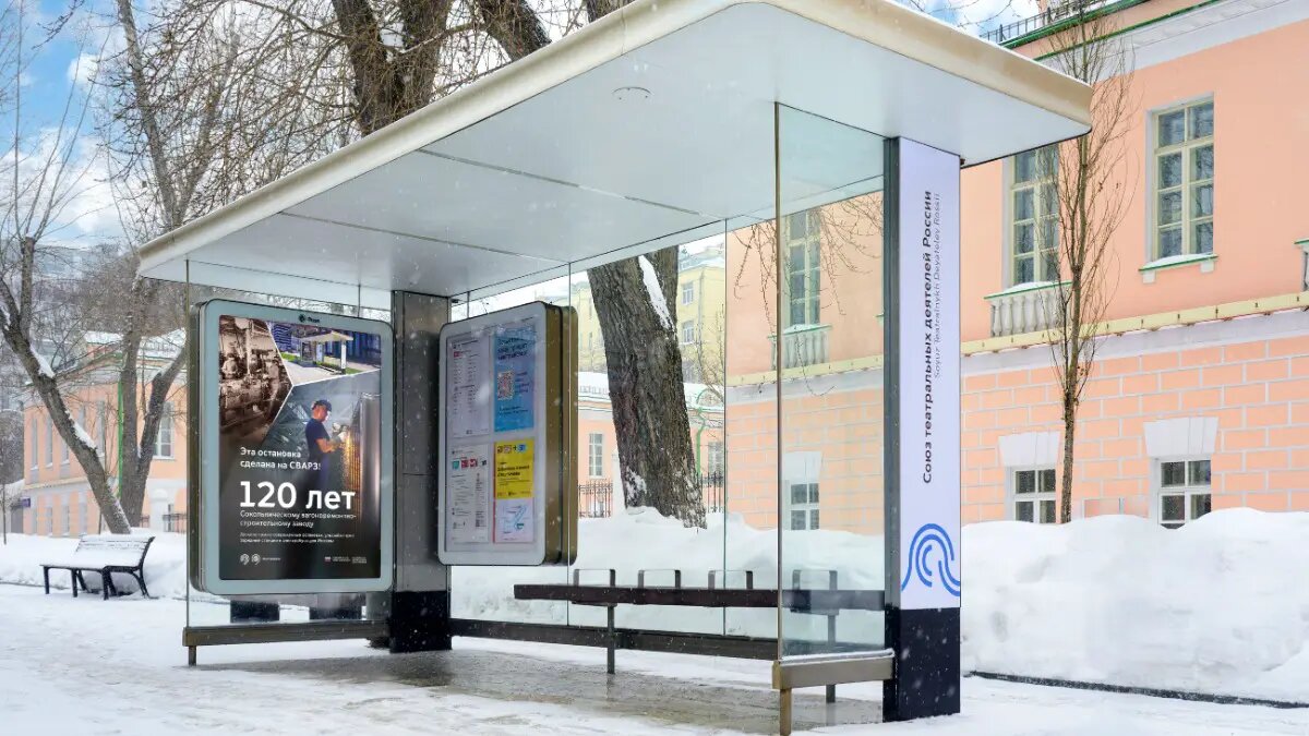    Фото: vm.ru Максим Левин