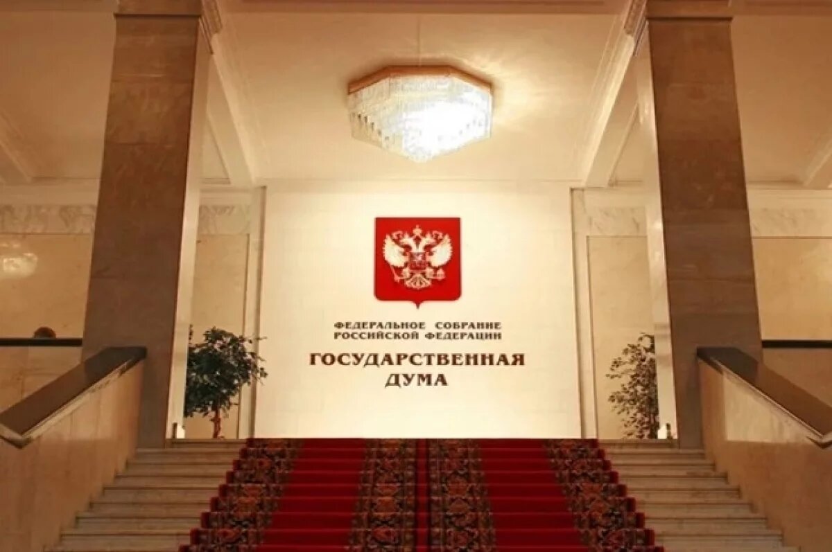    В России начнут штрафовать за торговлю просроченными товарами с маркировкой