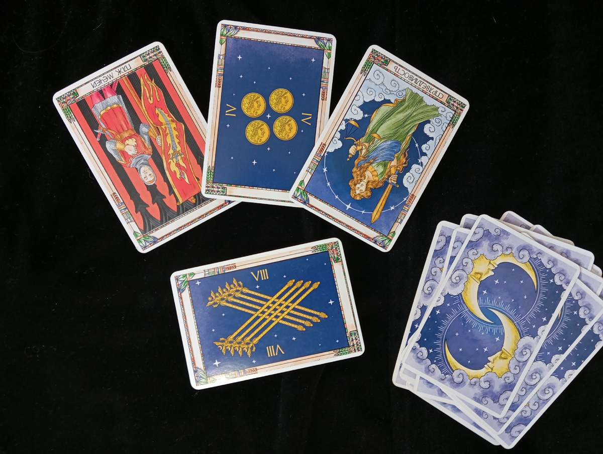 Таро для Рыб на март 2026