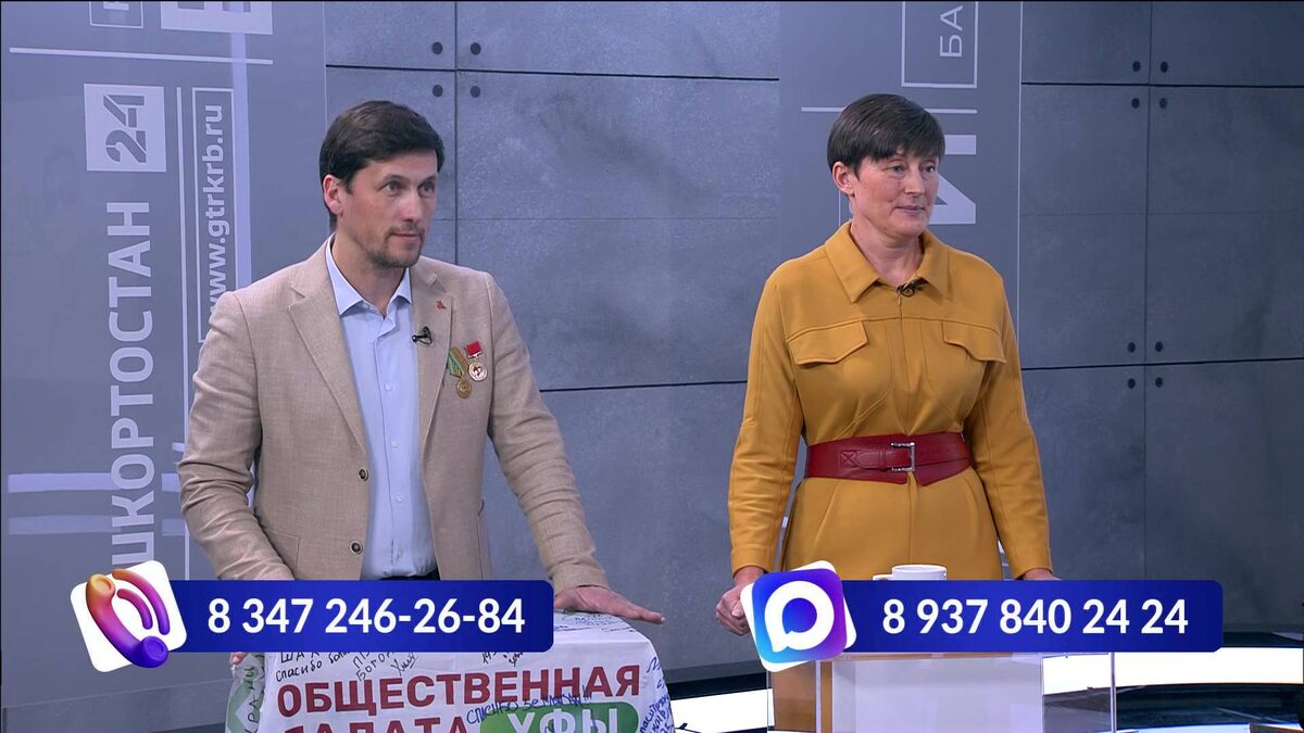    Гость программы «Уфимское время»: "В этом году силами Общественной палаты отправлен рекордный объем гуманитарной помощи"