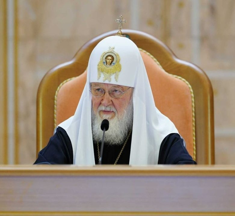 Из свободных источников 