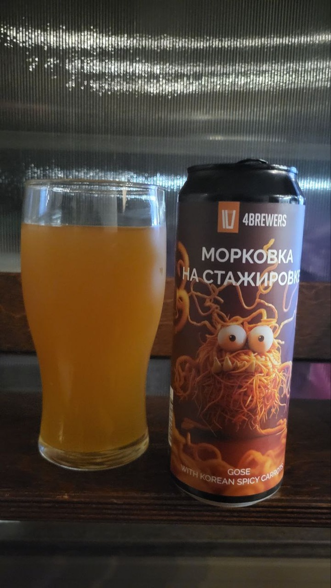 Фото из личного архива автора