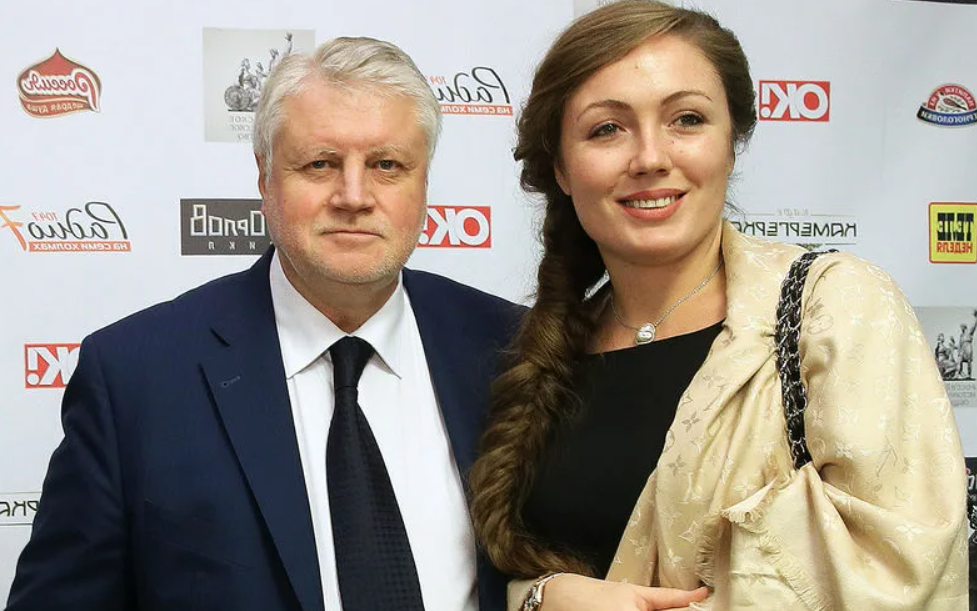 на фото Ольга Радиевская и Сергей Миронов