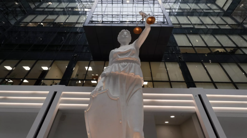   РИА Новости