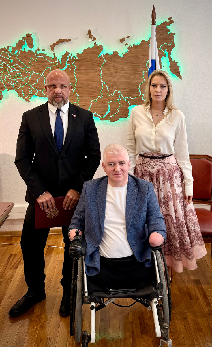 Георгий Жуков, Яна Лантратова и Дмитрий Павленко