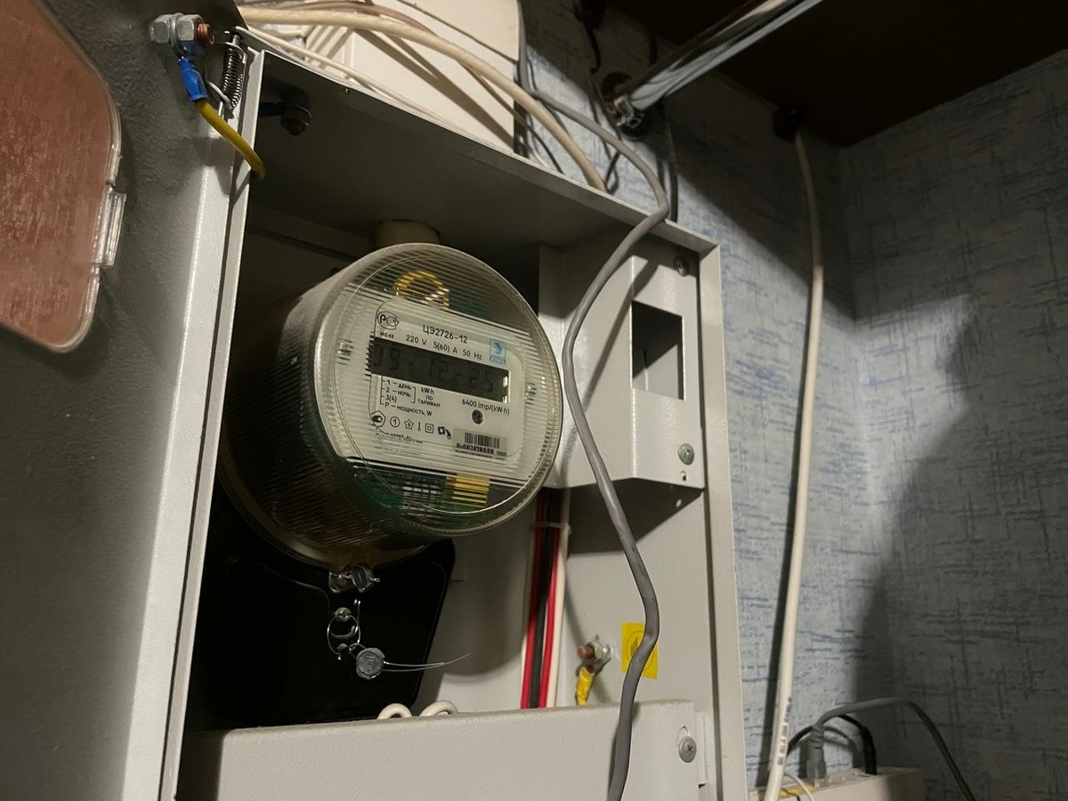     Фото: "Бриф24"