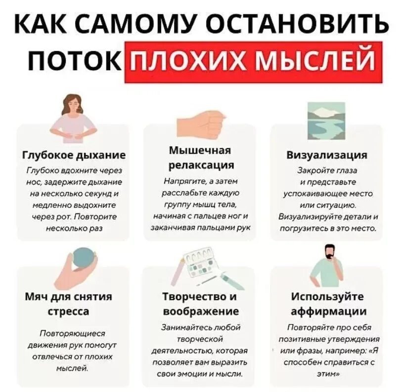 https://id.pinterest.com/98leljki98/лайфхаки/