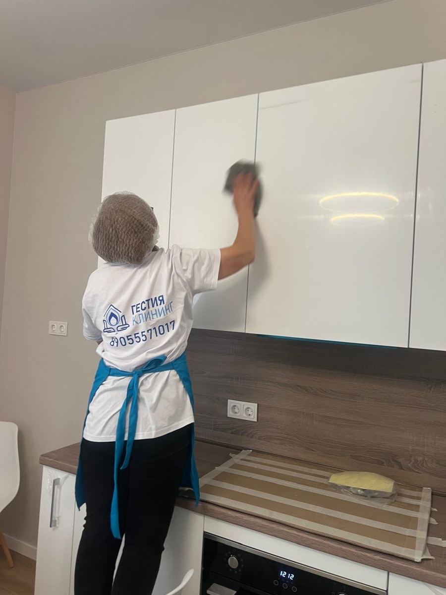 #гестияклининг