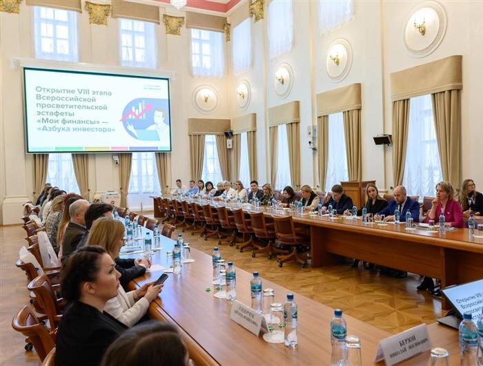    ФОТО: министерство финансов Самарской области