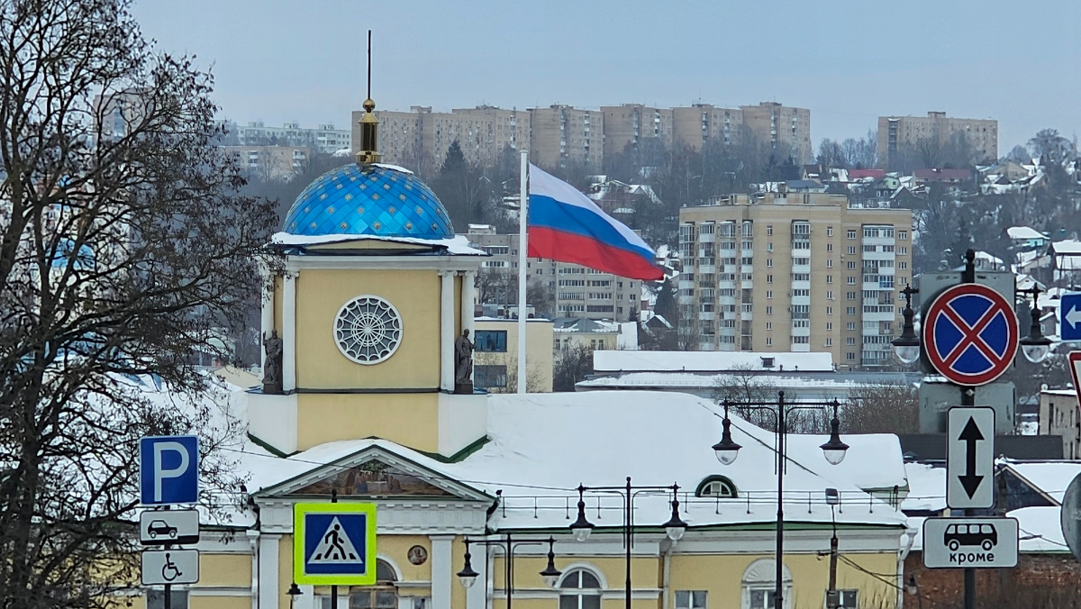вид на Покровскую гору