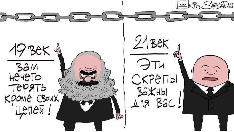 Сказка про скрепы, ценности и традиции