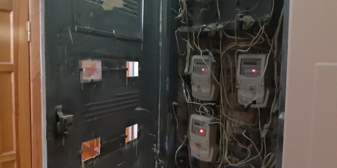 Я поддерживаю! А вы?!