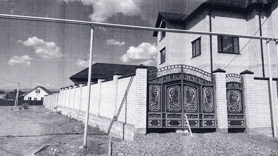 Фото: torgi.gov.ru