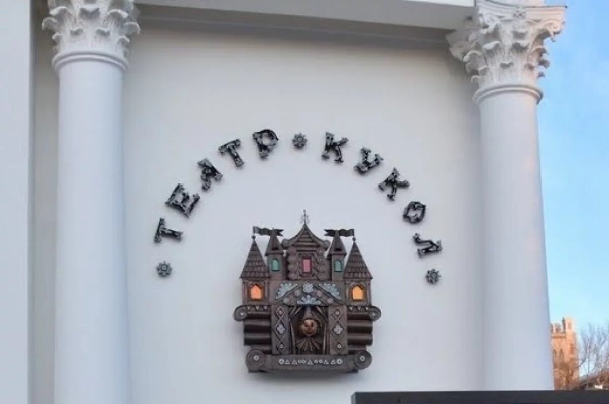    «Теплые Артисты» отметят 10-летний юбилей