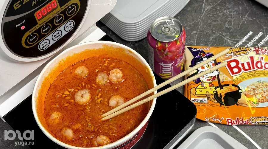   Фото Марины Солошко, Юга.ру